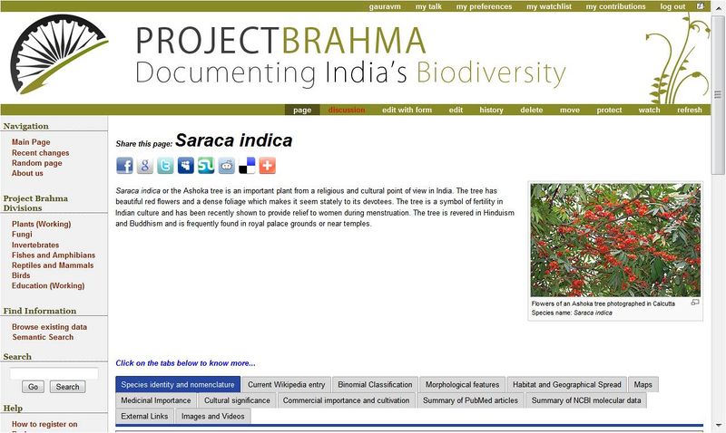Species entry2.jpg