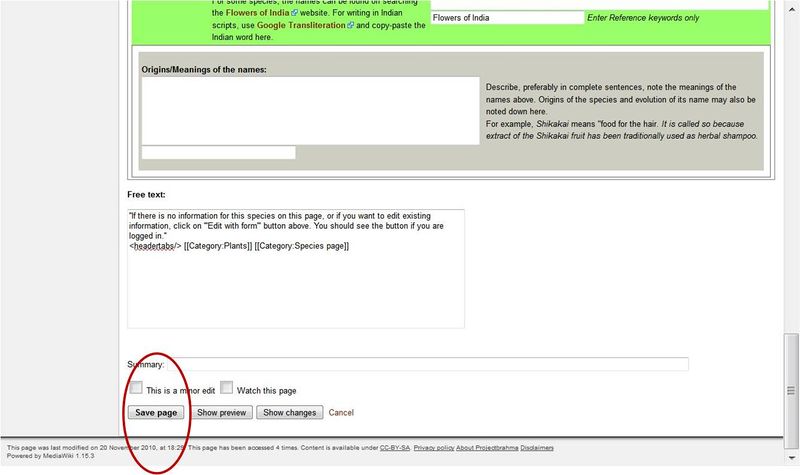 File:Making entry help4.jpg