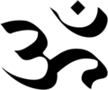Thumbnail for version as of 09:53, 19 September 2010